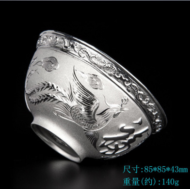 小福碗