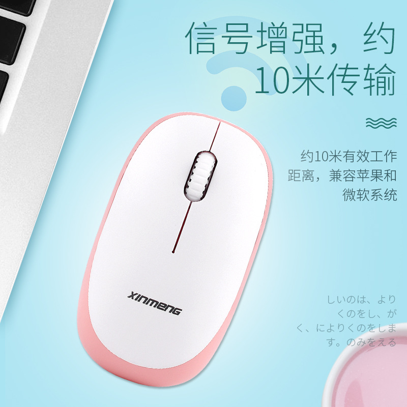 盟N520无线朋克机械手感键盘鼠标套装办公商务女生键鼠ebay(图3)